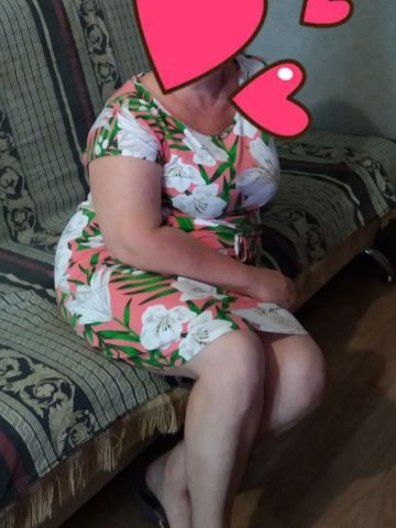 Ефросинья